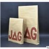 供应各种优质环保手提袋 有专业的生产团队交货及时 铜版纸手提袋