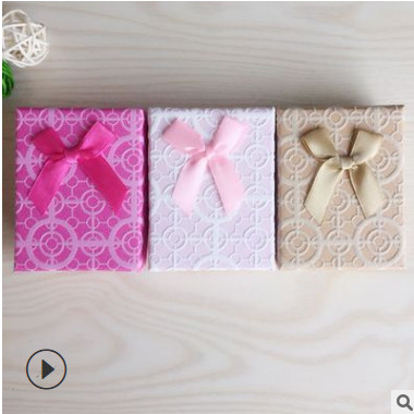 韩式可爱首饰盒礼物盒饰品包装小礼物包装硬盒