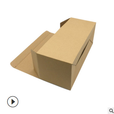 飞机盒定制包装彩盒纸箱批发白卡礼品盒快递盒化妆品盒牛皮纸盒