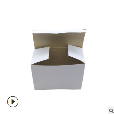 定制白卡纸盒礼品盒彩盒印刷化妆品包装盒食品盒子瓦楞盒彩色