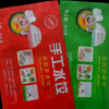 厂家定制冷冻食品包装袋 通用现货500克水饺袋馄饨袋可定制logo