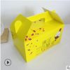 厂家直销韩式炸鸡盒叫了个鸡打包盒外卖打包袋可定制免费设计LOGO