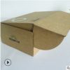 厂家定制特硬加厚飞机盒快递盒子服装盒子物流周转飞机盒免费设计