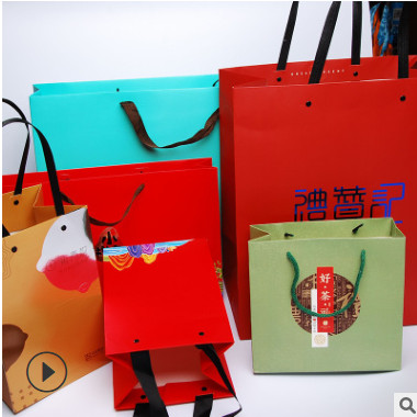 手提袋定制纸袋定做企业包装袋子广告礼品袋购物纸袋订做logo印刷
