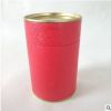 干果包装纸罐定做茶叶牛皮纸筒化妆品圆筒印刷包装罐订制纸筒现货