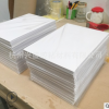 正品140g双塑单硅A4尺寸光亚面可贴手帐纸胶带防粘离型纸隔离纸