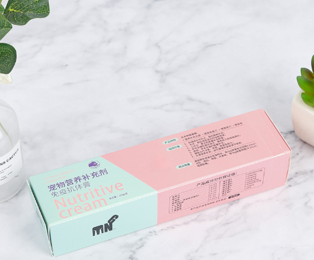 宠物营养补充剂盒子通用护肤化妆品包装盒定制白卡纸食品纸盒