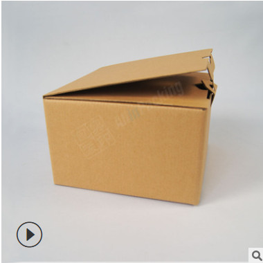 厂家批发可定制本色牛皮瓦楞纸鸭舌帽通用包装盒快递发货礼品盒子