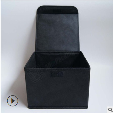 定制黑色无纺布翻盖折叠魔术扣衣帽收纳盒储物盒整理盒小号