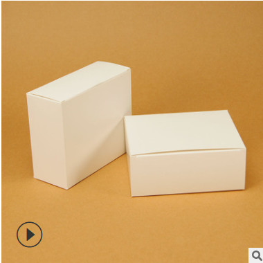 现货批发白卡纸盒长方形多规格小白盒通用纸盒可定制彩色印刷