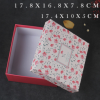 碎花礼盒手提糖果礼物盒包装盒礼品盒可定制尺寸和logo有现货批发