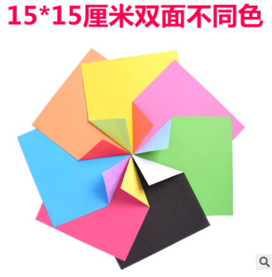 厂家直销 双面双色15厘米正方形手工折纸双面不同色千纸鹤diy折纸
