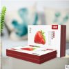 定制水果箱三层五层水果食品瓦楞包装箱 2020土特产礼品彩盒纸箱