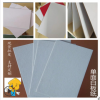 单面白板纸 1500G单面白板纸 复合单面白板纸 定做大度单面白板纸