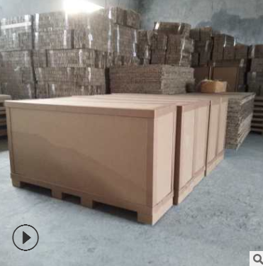 厂家直销 包装蜂窝箱 蜂窝托盘箱定制加工 蜂窝箱