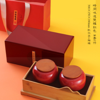 源昌隆时间味道双罐红色茶叶礼盒装 白茶散茶125g礼品茶定制