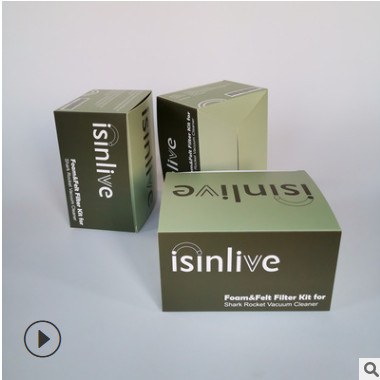 厂家定制面膜化妆品包装盒 白卡金银卡纸UV印刷彩盒logo定做