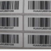 热敏不干胶标签纸 超市药店标价签货架商品价格条码标签打印贴纸