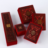 现货直销可定制木质复古镂空福字珍藏饰品包装盒子手镯项链礼品盒