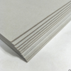 全灰纸板 正度 大度 卷筒尺寸 东莞灰板纸厂家 2.5mm 灰板纸