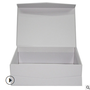 厂家供应 时尚天地盖饰品包装盒 白色方形包装盒一次性口罩包装盒
