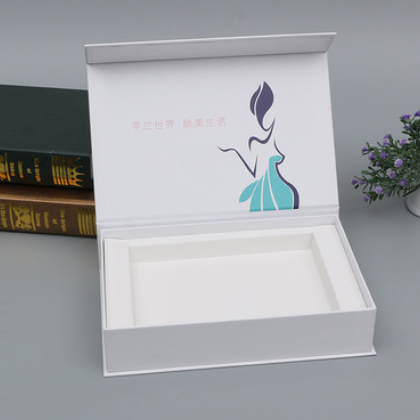定制精美礼品折叠式翻盖创意化妆品礼盒定做高档通用保健品包装盒