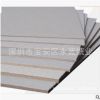 厂家供应A2A3A4A5灰纸板 双灰硬纸板 皮具内衬板 形状规格可定制