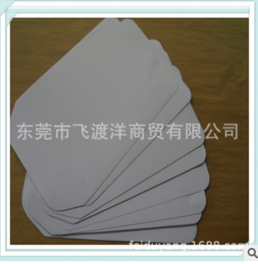 厂家专业生产250克双面白纸板白卡包装卡纸白板纸787*1092MM