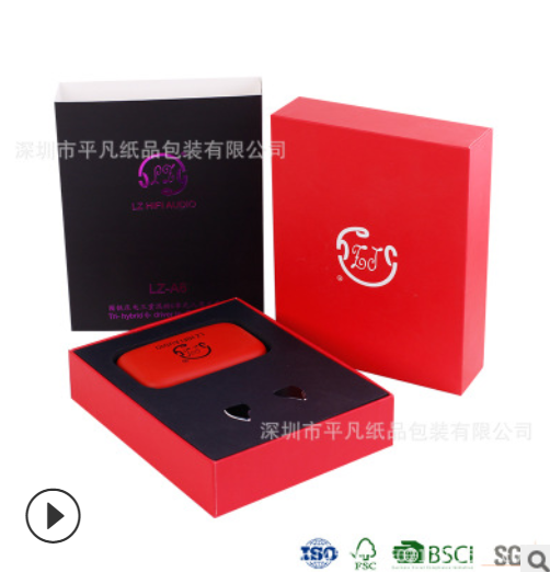 3C电子智能产品彩盒定做 牛皮瓦楞纸盒印刷 商务礼盒定制logo厂家