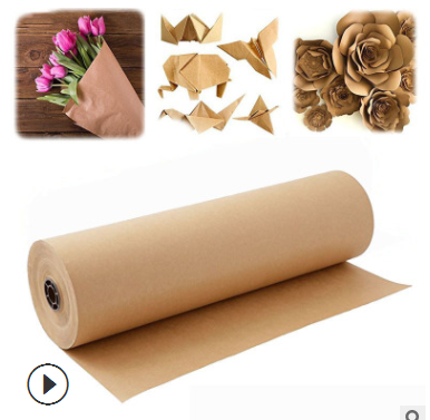 厂家直销原生牛皮纸80g工艺品艺术品礼品包装纸包裹装饰纸食品级