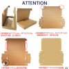 小飞机盒现货定做 快递包装手机壳钢化膜配件饰品瓦楞纸盒包装盒