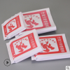 台湾无骨鸡柳纸袋 奥尔良烤脖专用纸袋 防油纸袋 小吃食品包装袋