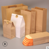 牛皮纸袋食品袋现货方底外卖烧烤打包袋淋膜防油纸袋面包袋可定做