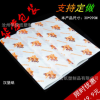 厂家直销 老北京汉堡纸 淋膜防油纸 食品包装纸 汉堡纸 批发定做
