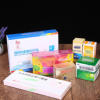 创意彩色包装纸盒可定制logo 折叠食品化妆品保健品感冒药品纸盒