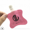 定制磨砂吸嘴袋自立旅行便携洗发沐浴乳透明吸嘴袋20ML液体试用装