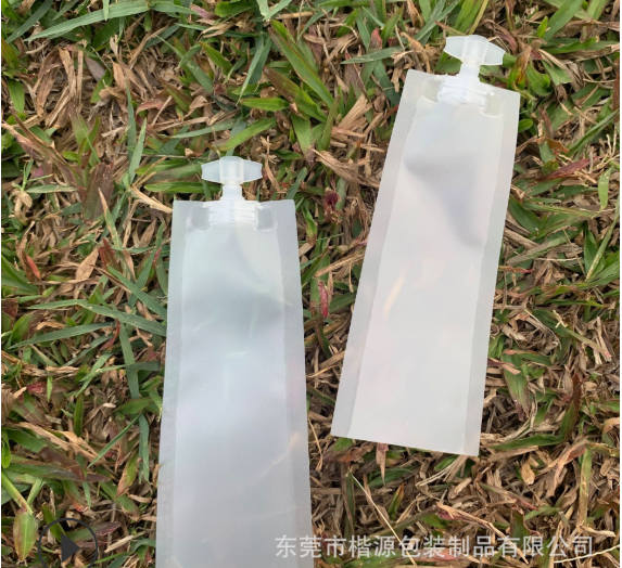 订做5ml小样包材化妆水10ML卸妆水分装袋 精华液小吸嘴包装袋现货