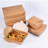 厂家定做牛皮纸午餐盒 防漏餐盒 可印刷LOGO 价格优惠