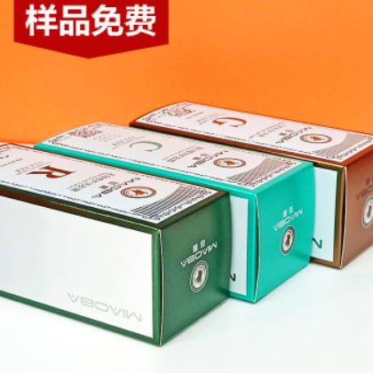 沐浴露洗发水包装盒定制UV印刷创意牛皮纸礼品盒定做保健品盒子