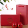 2019新款藏红花礼盒10克伊朗藏红花盒子通用红色送礼藏红花包装盒