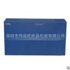 FSC厂家定制 FLOW扁烟包装盒悦刻包装彩盒定做彩盒包装包装设计
