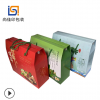 深圳厂家直销现货粽子包装盒 通用端午节礼品坑盒 手提瓦楞盒定制