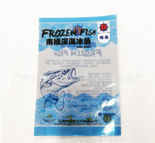 冰冻海鱼扒食品塑料包装袋 海鲜水产品包装袋定做厂家冷冻食品袋
