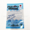 冰冻海鱼扒食品塑料包装袋 海鲜水产品包装袋定做厂家冷冻食品袋
