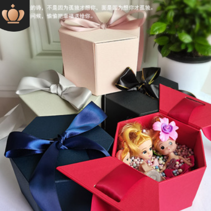 现货六边形礼品盒 伴手礼盒 七夕粉色六角礼品包装盒 可定制
