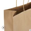 牛皮纸手提袋现货外卖购物纸袋可印logo广告服装礼品袋厂家定制