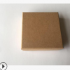 现货深棕色牛皮纸礼品首饰手表盒包装纸盒天地盖半成品礼盒定制