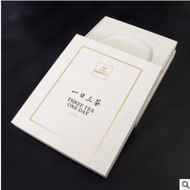 厂家定制天地盖礼盒 茶叶包装盒伴手礼礼品盒 通用食品包装纸盒