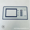 定制机器设备控制面板 薄膜面贴 PVC标牌铭牌来图定做