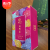 厂家定制食品包装纸盒咸鸭蛋礼品盒香港锦华点心甜品包装